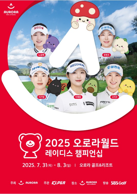 Screenshot 2025-07-29 at 10.16.22.JPG