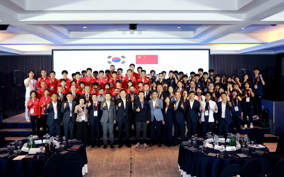 꾸미기_보도(119-2)제18회 한중청소년스포츠교류 환영연 사진.jpg